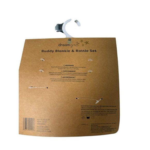 Dream Gro Tan Lion Security Blanket Baby Lovey Rattle Gift Set Unisex New - Picture 5 of 6
